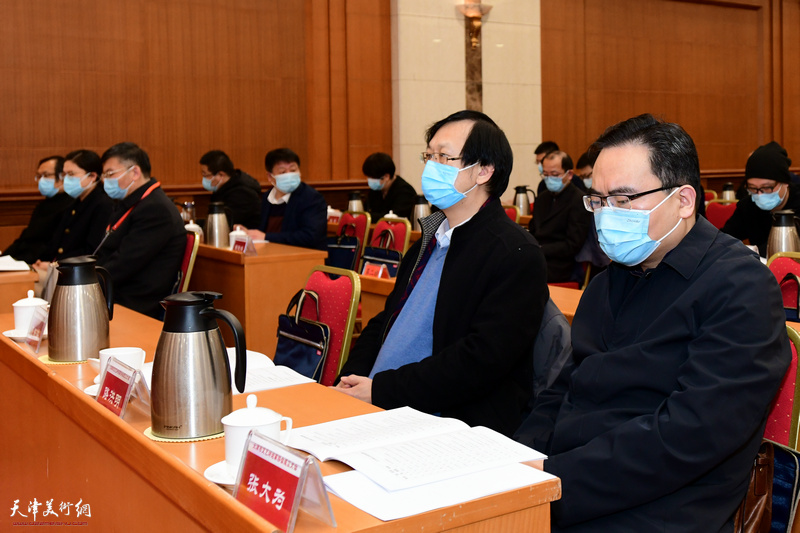 天津市文艺评论家协会召开成立大会现场
