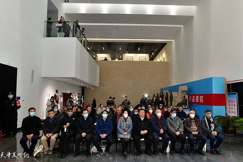 当代中国写意人物画名家学术邀请展开幕仪式现场