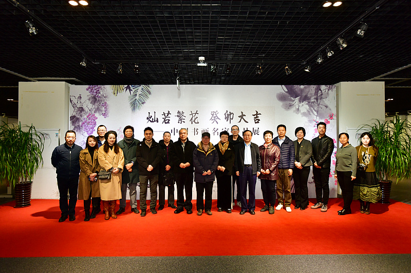 “灿若繁花 癸卯大吉—中国书画名家作品展”在天津港保税区文化中心开幕