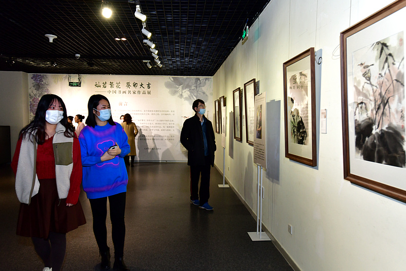 “灿若繁花 癸卯大吉—中国书画名家作品展”现场