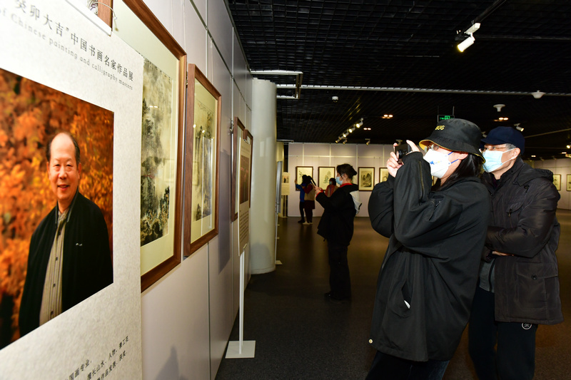 “灿若繁花 癸卯大吉—中国书画名家作品展”现场