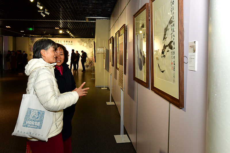 “灿若繁花 癸卯大吉—中国书画名家作品展”现场