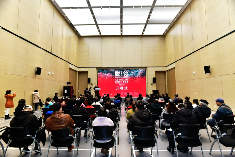 “‘脱贫故事绘’系列连环画展览”（天津滨海站）在天津滨海美术馆开幕