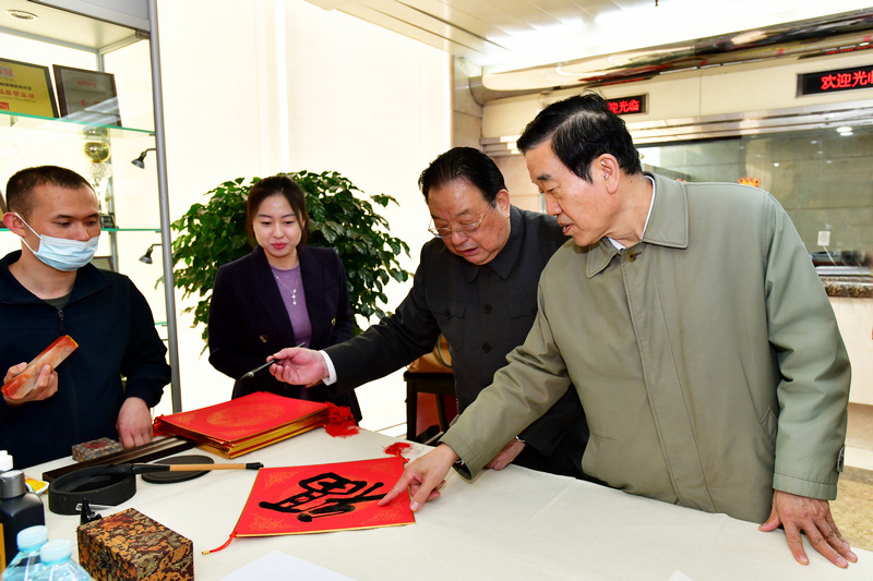 苏士澍、李殿仁在活动现场